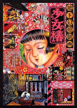 不再是单身